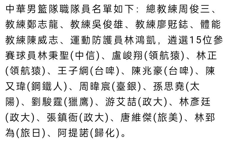 短短两分钟透露不少关键剧情，信息量十分大